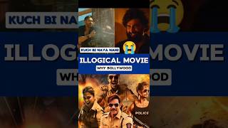 Singam Again Worst Movie Whyshorts ytshorts [upl. by Assirehc]