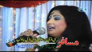 PART 9ZALME DA PEKHAWER YE MAEENA PATA SONG 5SALMA SHAHMUSAFAR AWARDS SHOW 20102011mp4 [upl. by Leiuqese894]