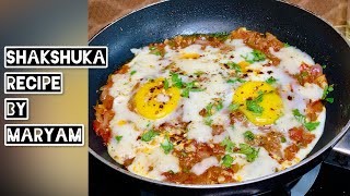 Shakshuka Recipe  Authentic Shakshuka Eggs Poached Egg in Tomato Sauce  Easy Breakfast Recipes [upl. by Shelia]