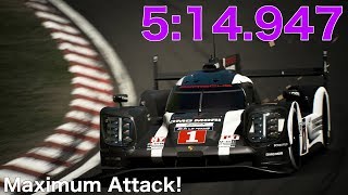 GT SPORT  Porsche 919 Hybrid Gr1  Nürburgring Nordschleife Maximum Attack [upl. by Calloway]