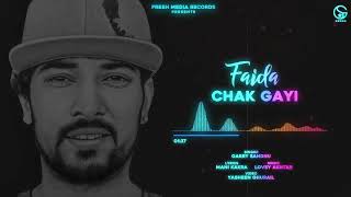 Charche  Himmat Sandhu Full Song 2018  Folk Rakaat  👍 [upl. by Eilrak]