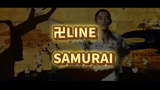 卍LINE SAMURAI 歌詞動画 [upl. by Ayalat359]