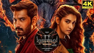 Demonte Colony 2 Full Movie in Tamil 2024  Arulnithi  Priya Bhavani Shan  Demonte Colony 2 Review [upl. by Perot]