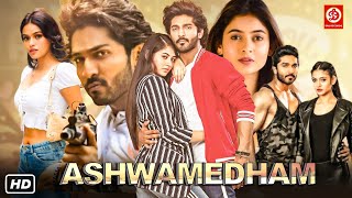 Ashwamedham HD New Released Hindi Dubbed Horror Movie  Dhruva Karunakar Shivangi Khedkar Arjun [upl. by Yud]