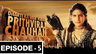 Prithviraj chauhan episode 15  dharti ka veer yodha prithviraj chauhan [upl. by Losyram]