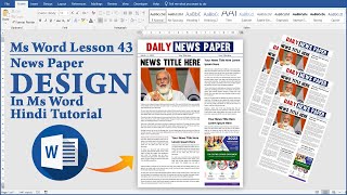 Ms Word Lesson 43  How To Make News Paper Design in Microsoft Word 2022 Tutorial [upl. by Yule]