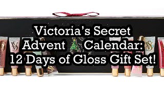 Victoria’s Secret Advent 🎄 Calendar 12 Days of Gloss Gift Set  Beautyamab [upl. by Neeka]