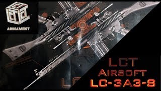 【LCT Airsoft】LC3 Assembly [upl. by Arfihs207]