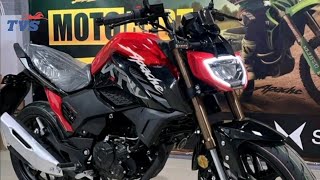 TVS Upcoming 125cc Bike 2024 TVS Apache 125 Model  Launch Date amp Price  Apache RTR 125 2024 [upl. by Anez]