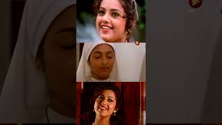 Doore Maamara Kombil  Meena  Mohanlal  KS Chithra  Vidyasagar  Gireesh Puthenchery [upl. by Ruy92]