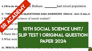 10th social science slip test 1 original question paper Villupuram dt English medium 2024 [upl. by Sayles]