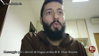 La Voce di Padre Pio in lingua araba puntata 22 novembre 2024 [upl. by Ynattib]