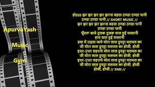 Hawa Mein Udta Jaye Karaoke Lyrics Scale Lowered [upl. by Analise]