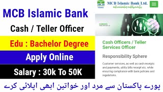 MCB Bank Hiring Fresh Graduates For Cash  Teller Officer Post  How to Apply For a Job in Mcb Bank [upl. by Asirac]