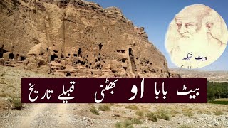 Who is Battani Tribe History of pashtoon Tribe [upl. by Coit]