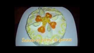 Salade en forme de Gâteau  سلطة على شكل طورطة [upl. by Yerroc]