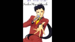 Sailor MoonSailor Starfighter  Seiya Kou03 Ginga Ichi Mibun Chigai na Kataomoi [upl. by Jolenta828]