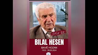 kurdistan ṣînê Bilal Hesen ارثاء بلال حسن عفرين فلكfelek Efrîn helbest poetry фалак Африн стихи [upl. by Phenica]