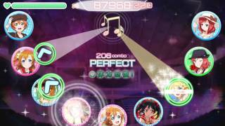 ラブライブ！ スクフェス なわとび MASTER Full Combo 判定強化なし No perfect locks [upl. by Sharona414]