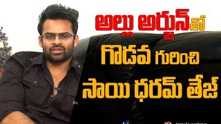 Sai Dharam Tej about issues with Allu Arjun [upl. by Nnylimaj]