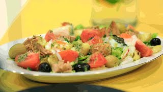 Salade Niçoise  سلطة نيسواز [upl. by Rap]