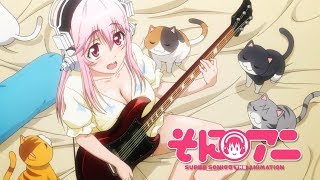 SoniAni Super Sonico Lets go [upl. by Enotna761]