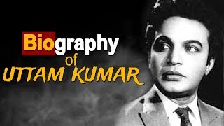 Uttam Kumar MahaNayak  Biography [upl. by Anisamoht]