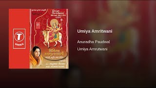 Umiya Amritwani [upl. by Seidler]