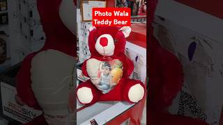 Photo Wala Teddy Bear printing teddy teddybear photo printing shorts viral trending gift [upl. by Brent]