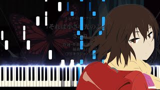 Sore wa Chiisana Hikari no Youna  それは小さな光のような  ERASED ED  僕だけがいない街  Piano Tutorial  Sheets [upl. by Liamsi]