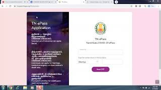 How to Apply For Tamil Nadu E Pass Online  Inter State pass online for Tamil Nadu  TN Epass New [upl. by Bryna]