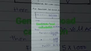 generator transformer load calculation [upl. by Aitnauq266]