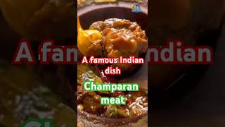 Champaran Meat  a famous Indian cuisine 🍗🍖😱 ytshorts shorts shortsfeed [upl. by Cord]