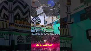 UrseAlaHazrat2024 islamicstatus islampost islamicpreacher shortvideo [upl. by Iohk]