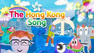 The Hong Kong Song  Klippy Music Video Official [upl. by Otiv]