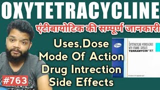 Oxytetracycline UsesMode Of ActionDoses amp Side Effects In Hindi  Terramycin Review [upl. by Shotton]