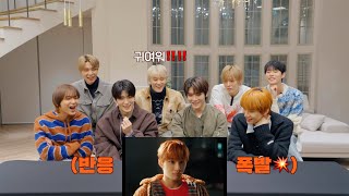 REACTION to ‘Be There For Me’ MVㅣNCT 127 Reaction [upl. by Eerual]