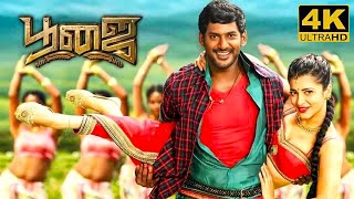 Poojai Full Movie in Tamil  Vishal  Shruti Hassan  Yuvan Shankar Raja  Hari  Poojai Review [upl. by Pattin]