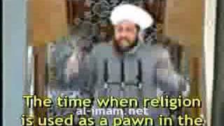 listen to syrian mufti what he said about wahabi and deooban [upl. by Rees76]