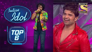 Nihal की Performance को Himesh जी ने Enjoy किया एक Fan बन कर  Indian Idol  Top 6 [upl. by Asenaj]