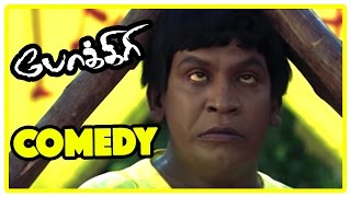 Pokkiri  Pokkiri Movie Comedy Scenes  Vadivelu amp Asin Comedy  Vijay  Vadivelu  Vadivelu Comedy [upl. by Naggem]