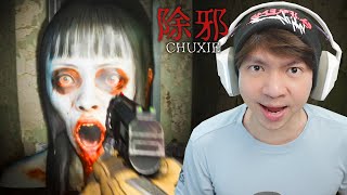 Kita Tembak Hantu Hantu DiGame Ini  Chuxie Indonesia Part 1 [upl. by Kloster]