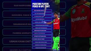 Pakistani player picked in BPL DRAFT 2024 cricket ytshorts youtubeshorts [upl. by Nilyarg]