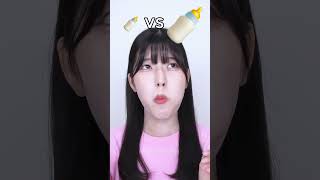 Big Milk Vs Small Milk Eating Challenge 🤣shortstrendinghumanitychallengeytshortviral [upl. by Noraed]