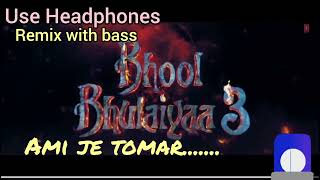 Remix BB3 Ami Je Tomar 30 Video  Vidya Balan Madhuri Dixit  Shreya G Amaal M Pritam Sameer [upl. by Columbyne]