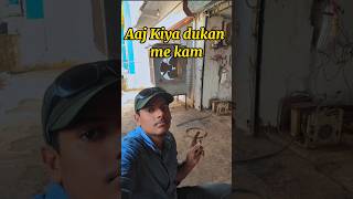 Aaj to bahut thak Gaya minivlog trending vlog shortvideo facts [upl. by Aidualk691]