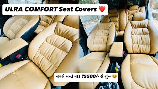 ULTRA COMFORT seatcover ❤️  Starting ₹5500 Only  Leather Quality ✅ [upl. by Story487]