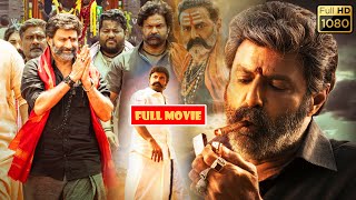 Nandamuri Balakrishna Telugu Super Hit FULL HD Action Drama Movie  Jordaar Movies [upl. by Ahtilat]