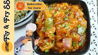 Chicken Manchurian Recipe [upl. by Nerta]