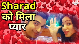 Divyanka से Breakup के बाद Sharad को मिला नया प्यार [upl. by Blackmun]